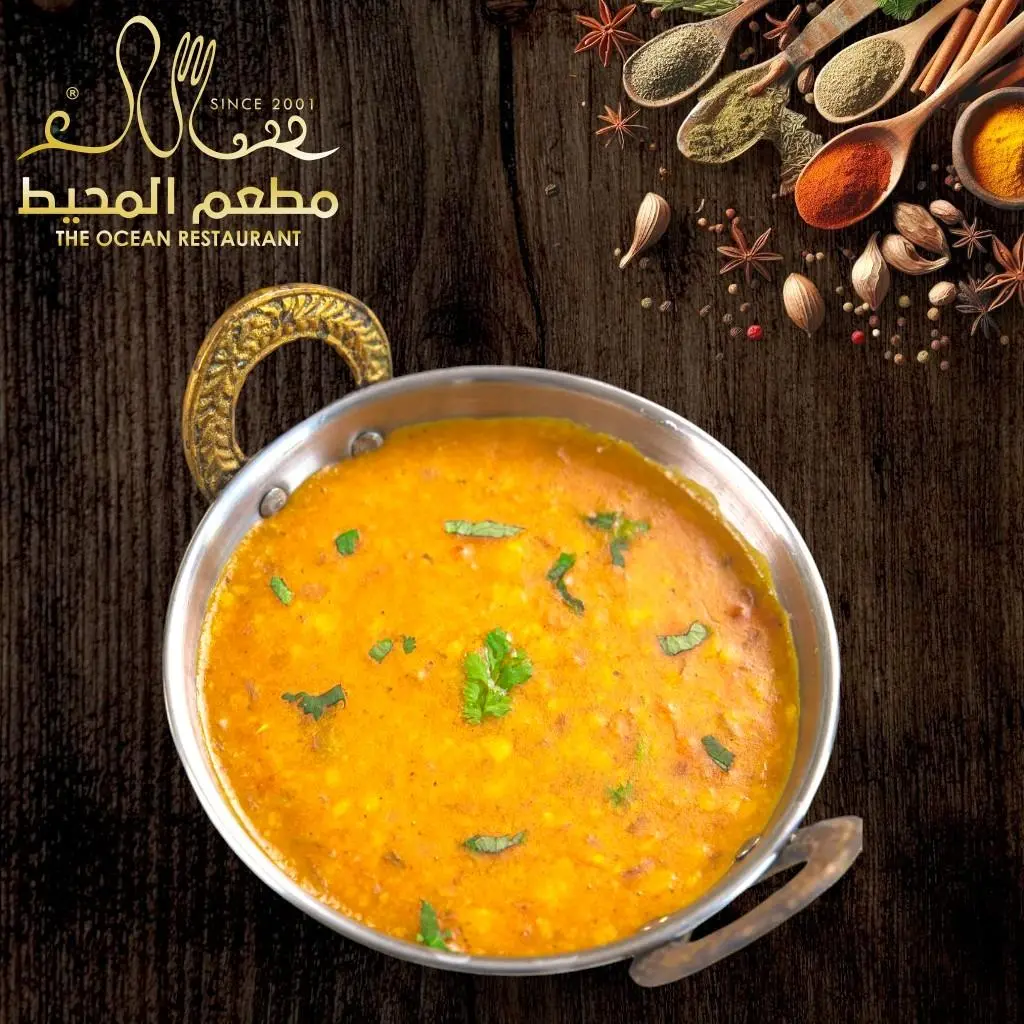 Dal Fry
